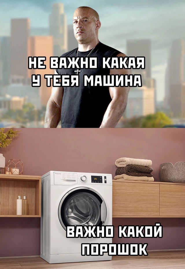 Смешная картинка 1726882560