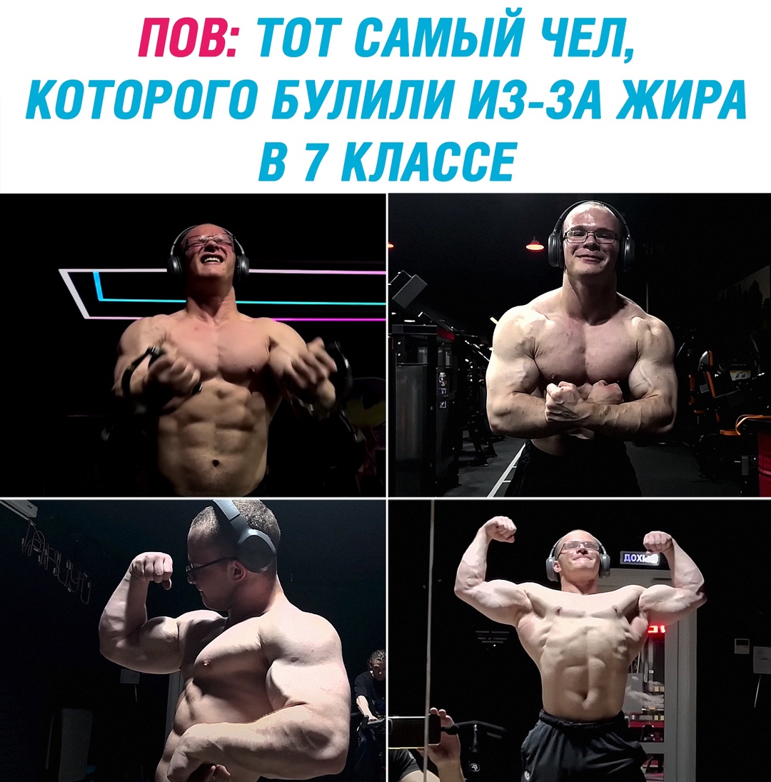 Смешная картинка 1726900860