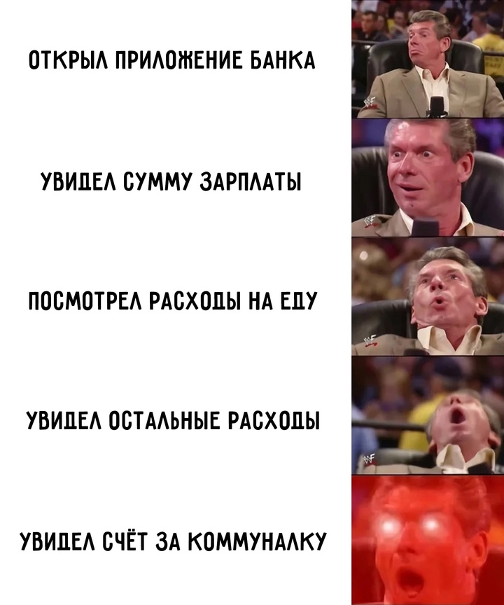 Смешная картинка 1726909380