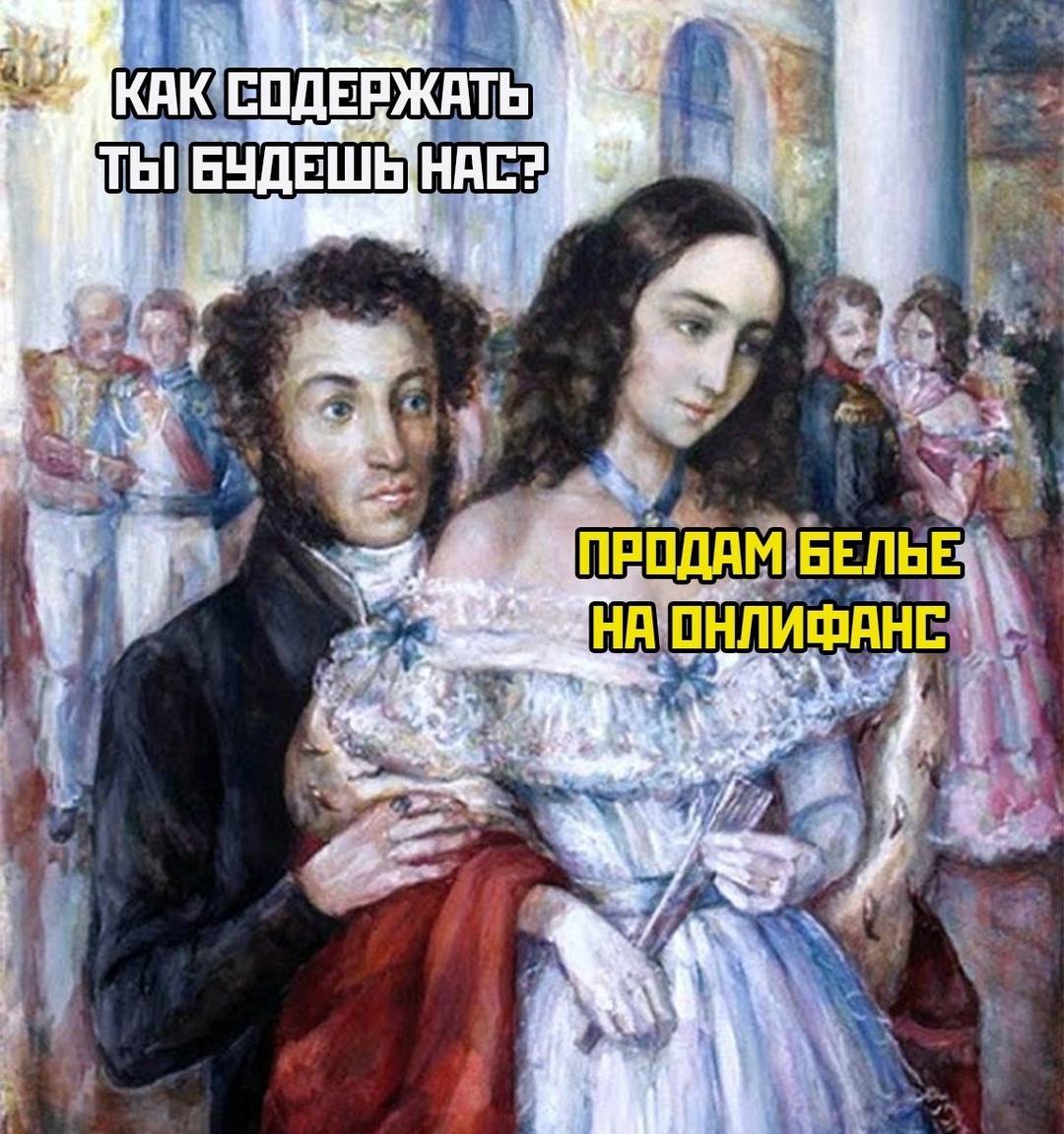 Смешная картинка 1727167380