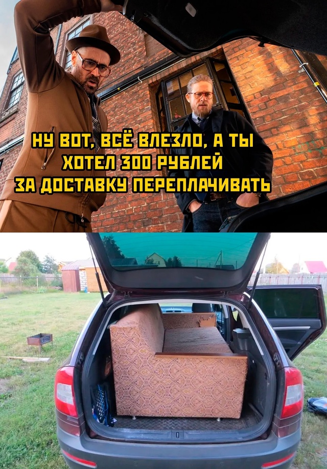 Смешная картинка 1727266380