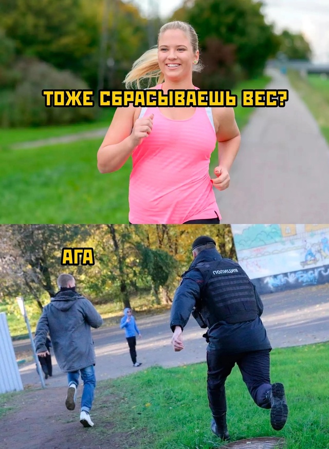 Смешная картинка 1729296780