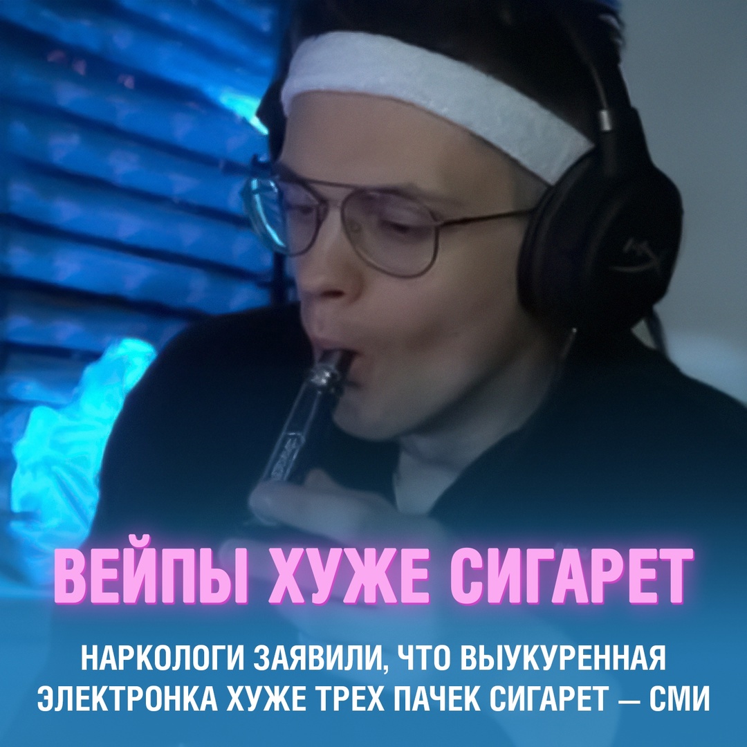 Смешная картинка 1732270260