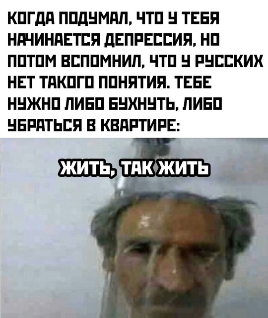 Картинки Ново 2025