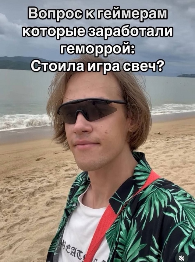 Смайлики с надписями прикольные