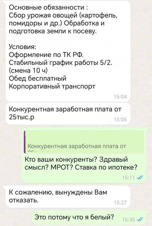 Нельзя Картинки Смешные