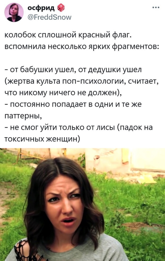 Мужские Веселые Картинки