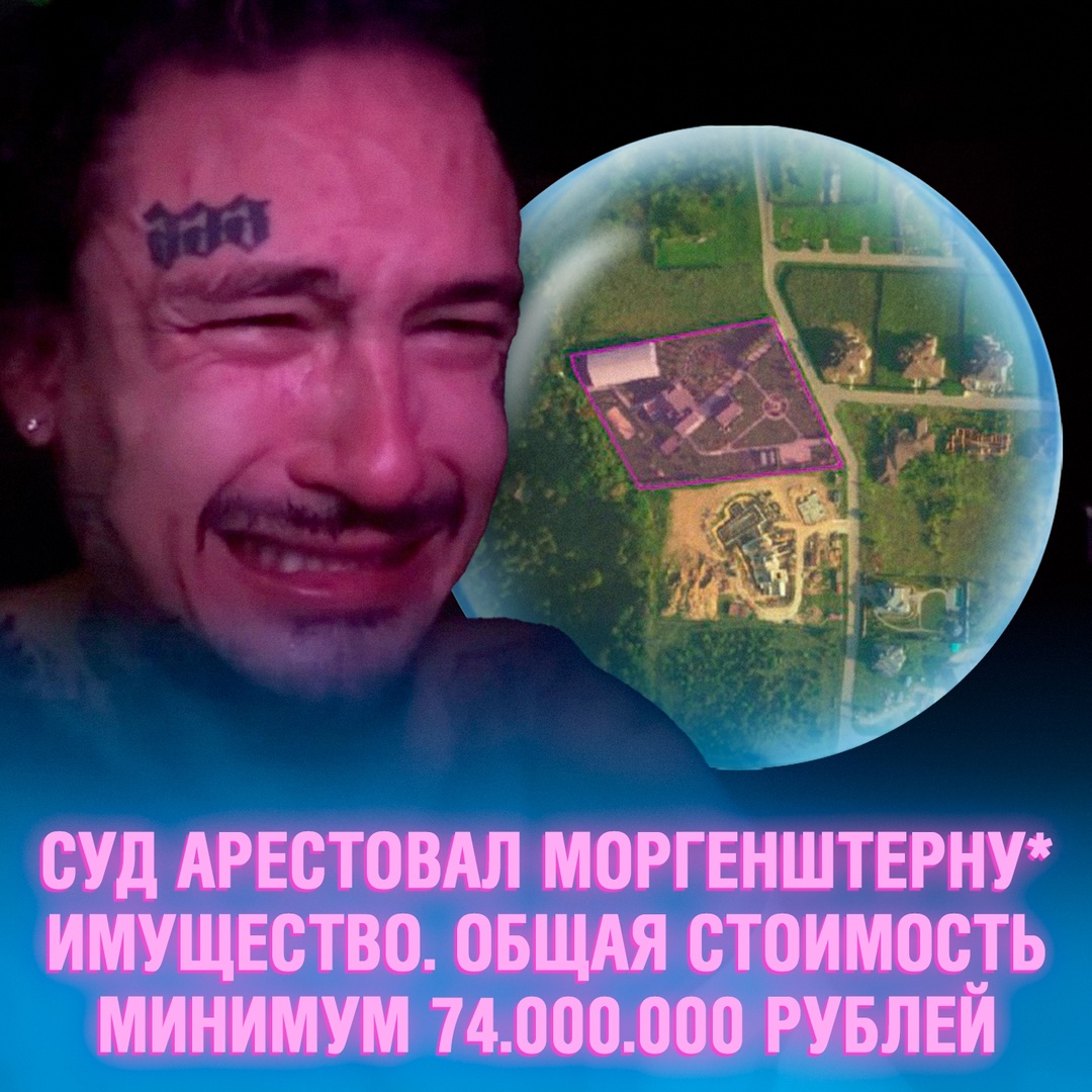 Смешная картинка 1737271560