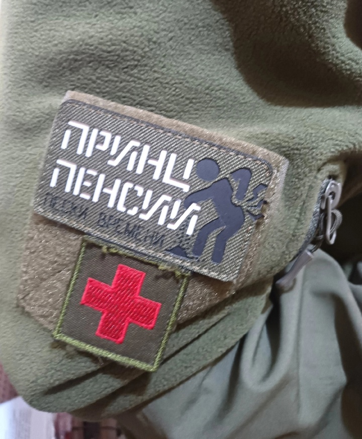Прикольная картинка на аватарку