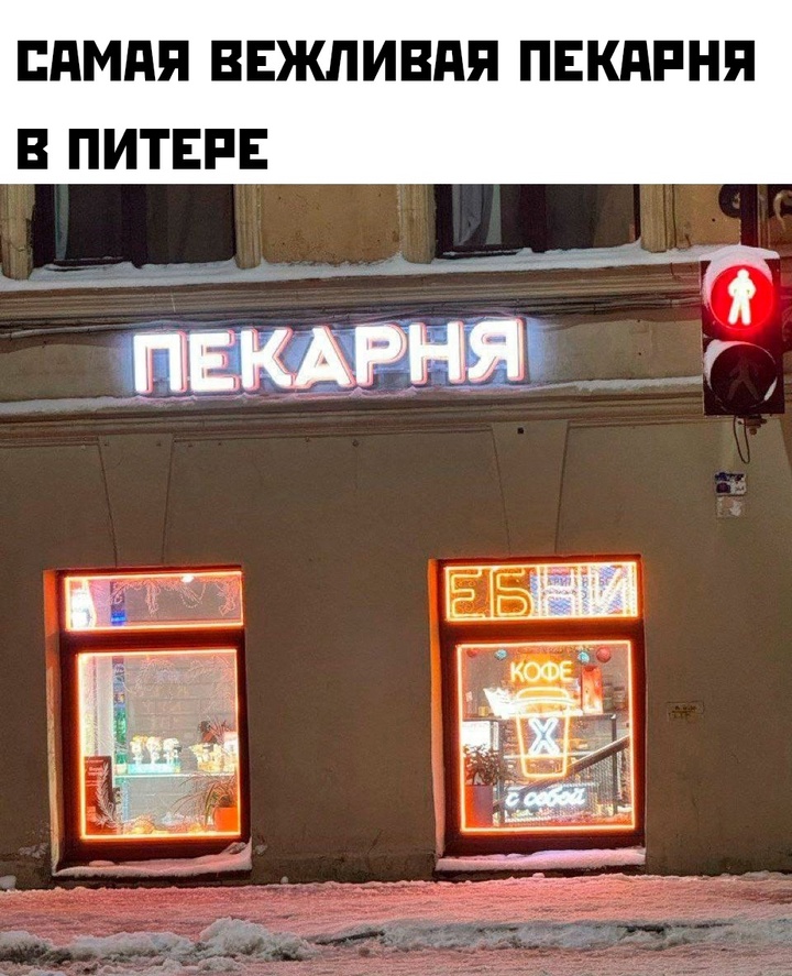 Картинки настроения