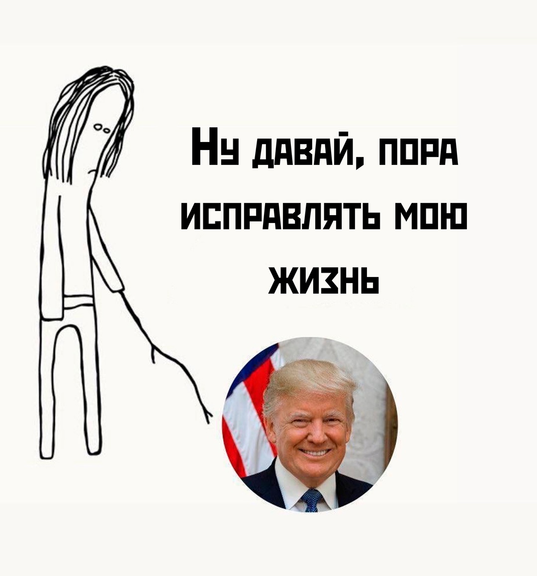Веселого вечера картинки