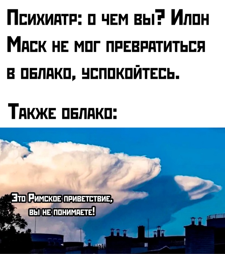 Смешная картинка 1737640331