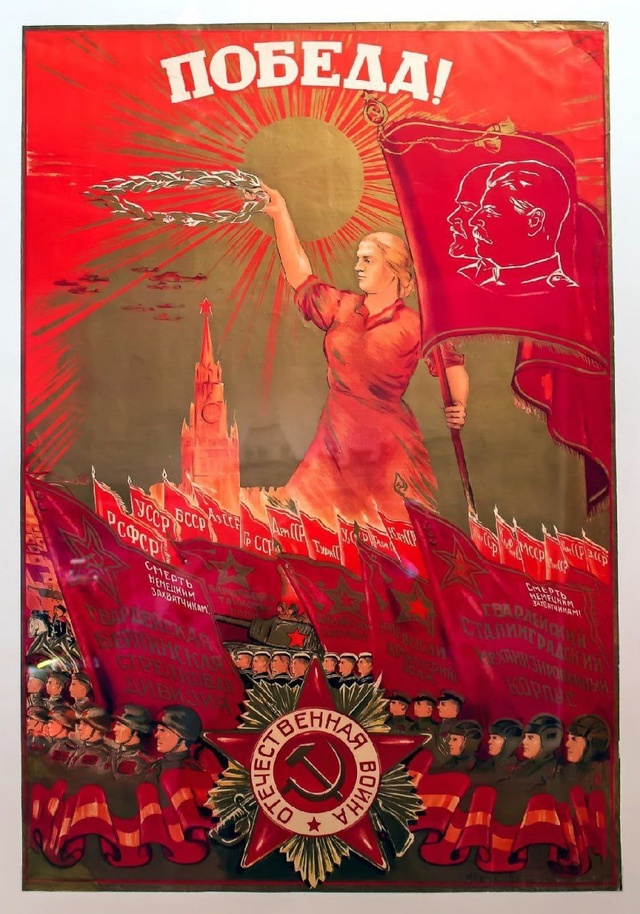 Смешная картинка 1746769155