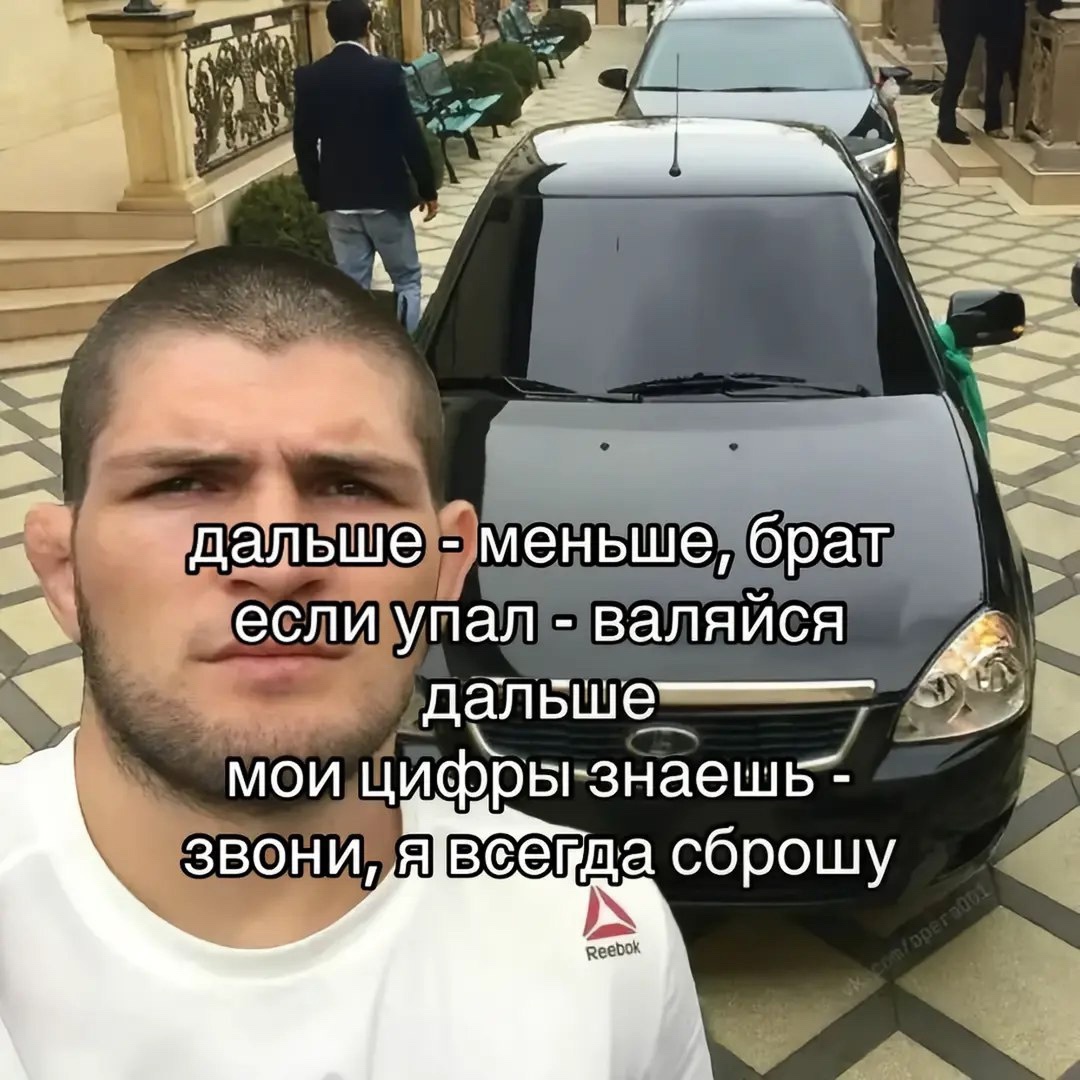 Смешная картинка 1746783432