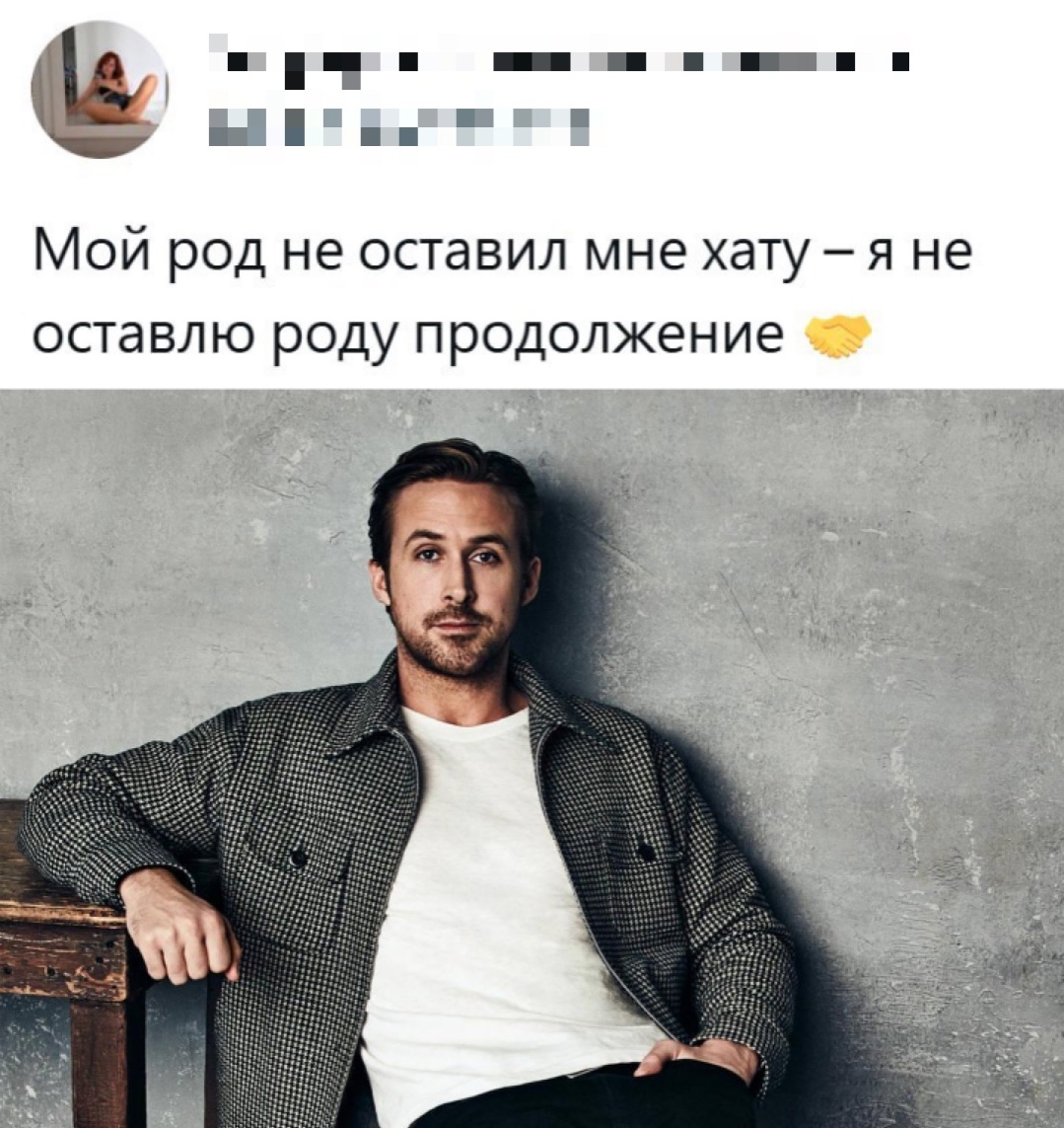 Смешная картинка 1746783722