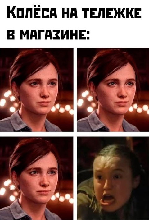 Смешная картинка 1746784698