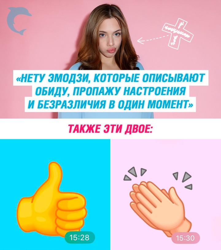 Смешная картинка 1746796260