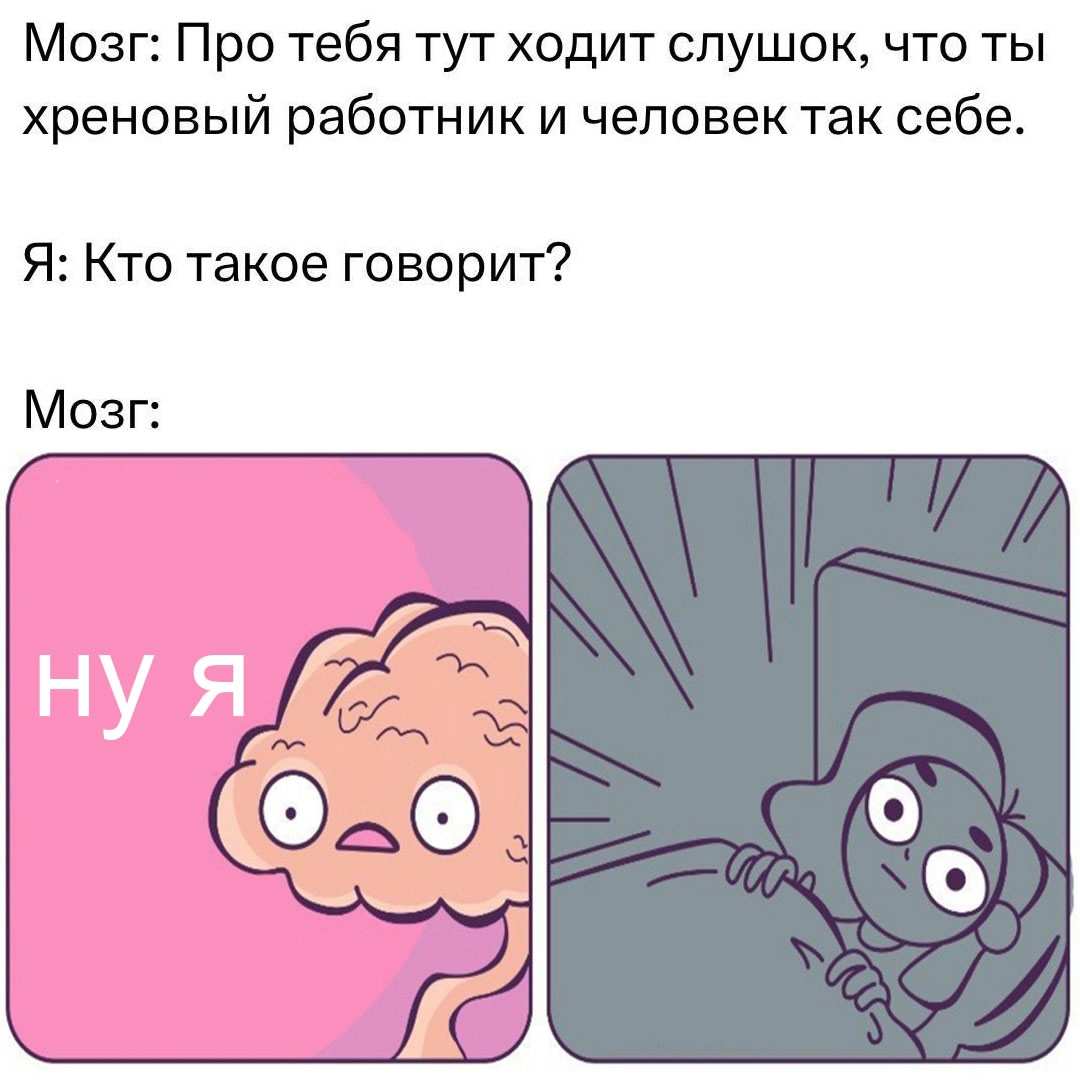 Смешная картинка 1746810180