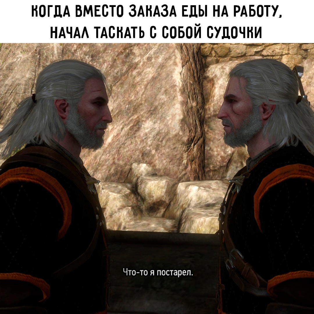 Смешная картинка 1746813780