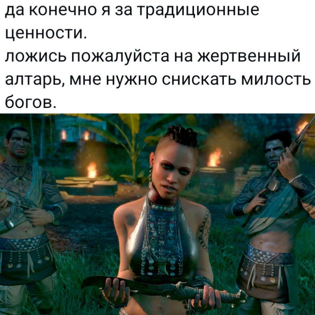 Смешная картинка 1746882180