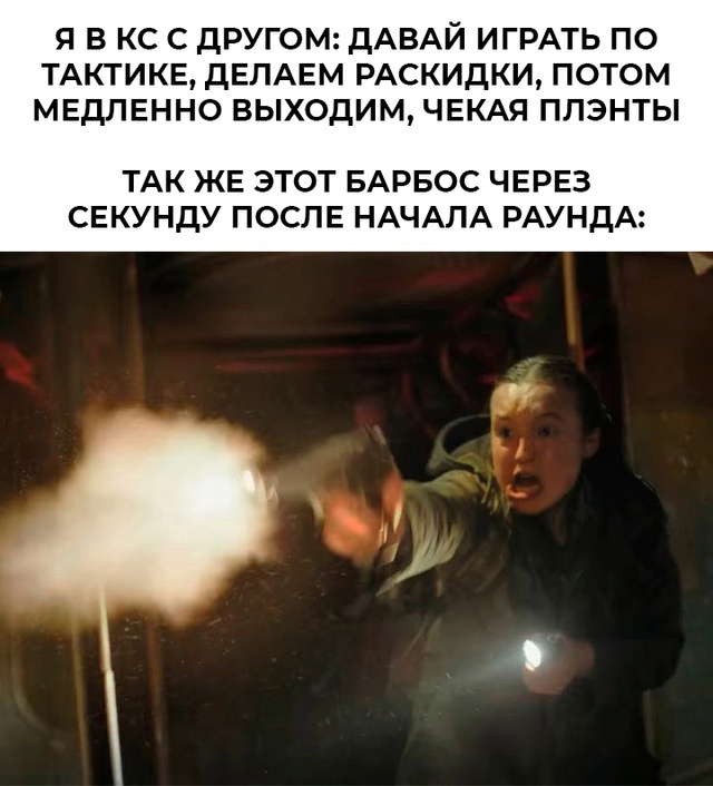 Смешная картинка 1746901005