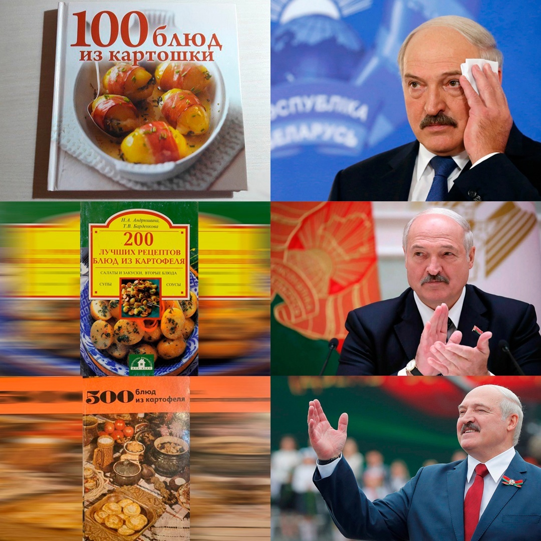 Смешная картинка 1746946980
