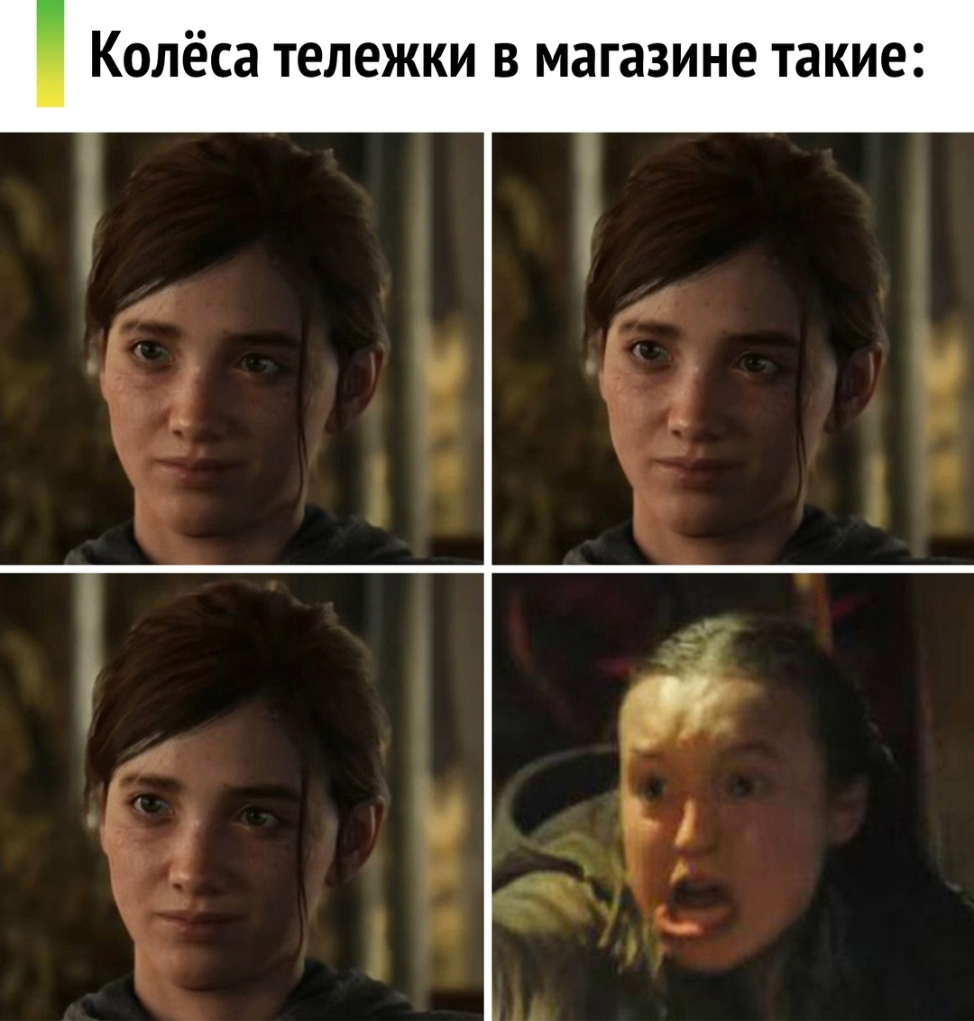 Смешная картинка 1746986520