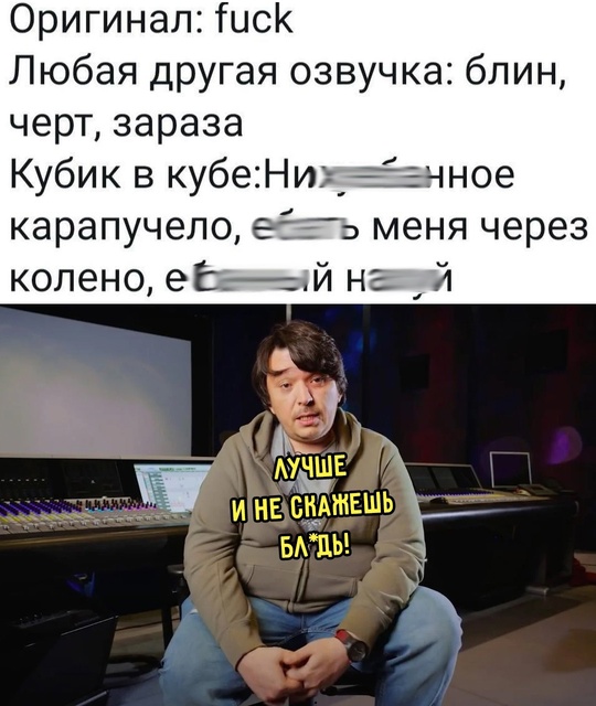 Смешная картинка 1747072980