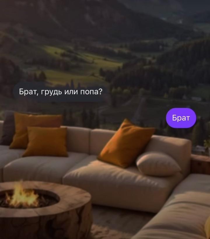 Смешная картинка 1747075642