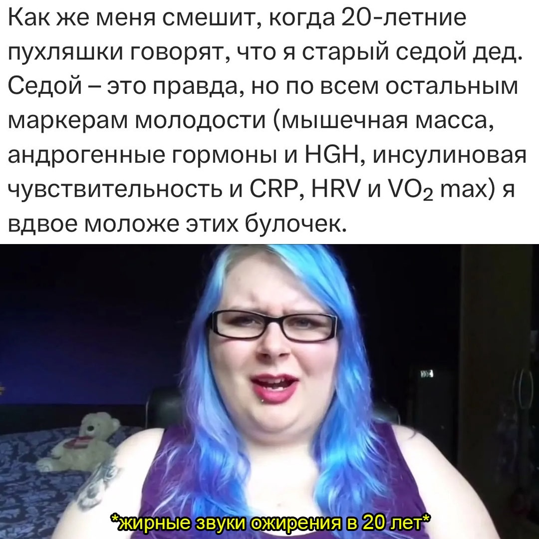 Смешная картинка 1747137780