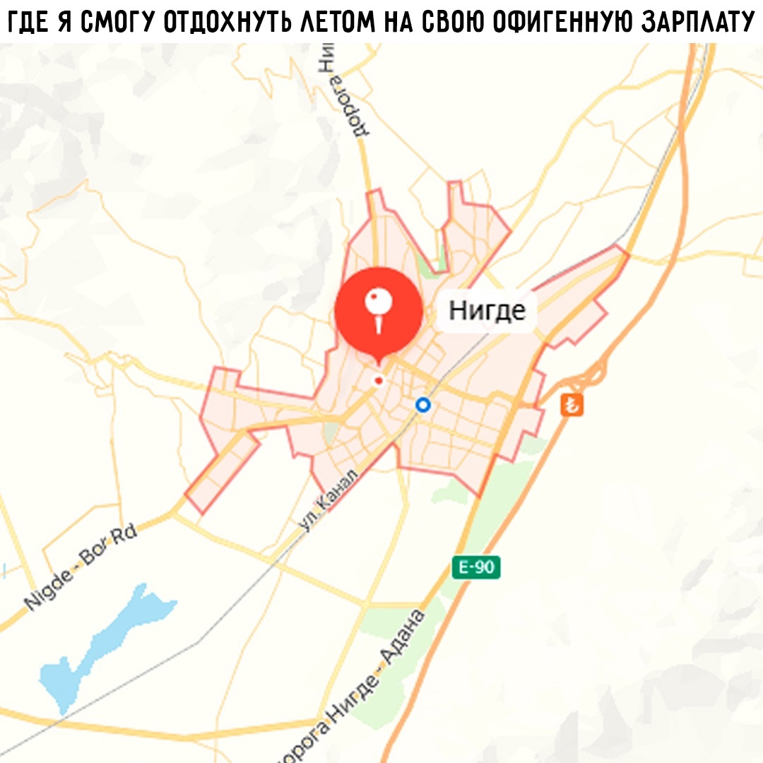 Смешная картинка 1747141380