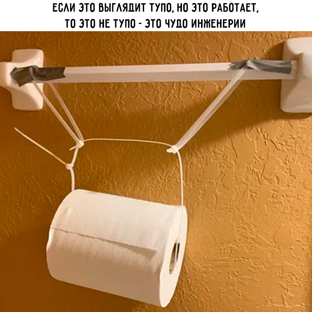 Смешная картинка 1747231380