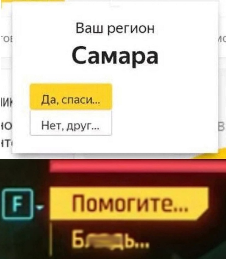 Смешная картинка 1747238580