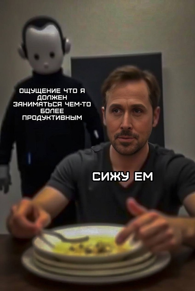 Смешная картинка 1749571980