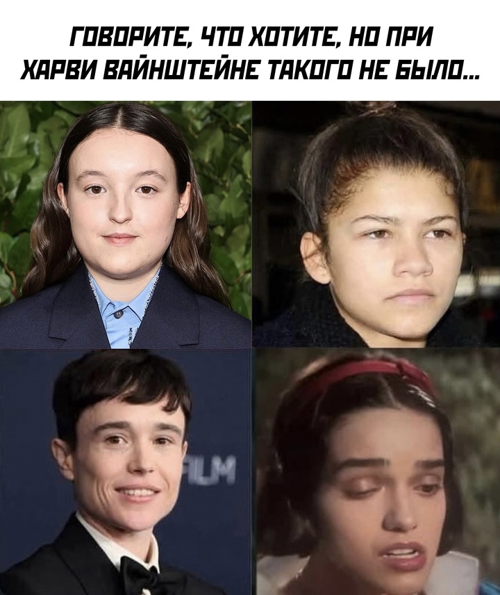 Смешная картинка 1749577579
