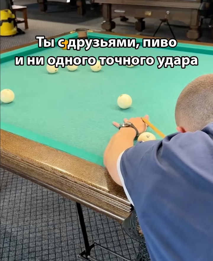 Смешная картинка 1749582338