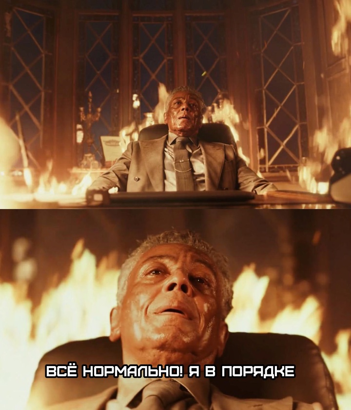 Смешная картинка 1749586380