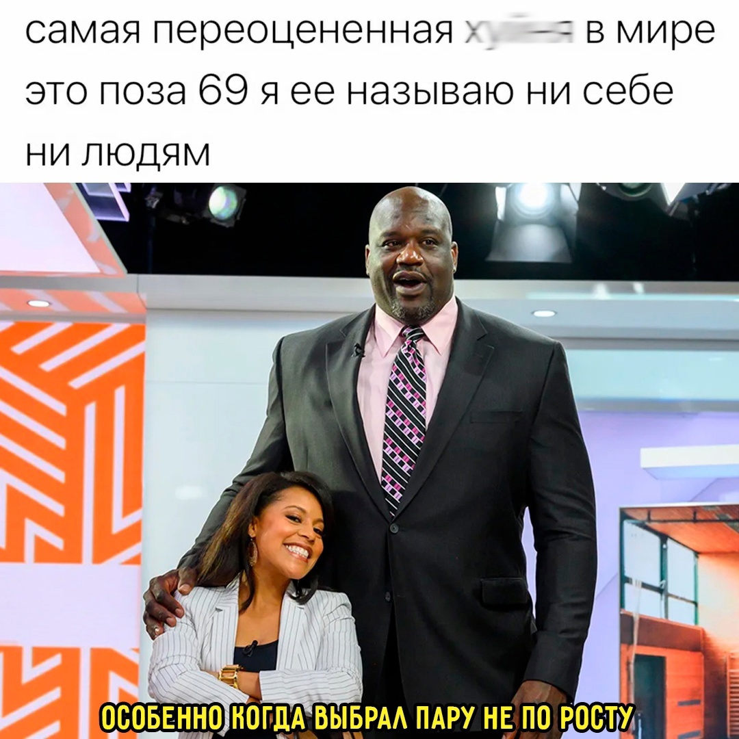Смешная картинка 1749715380