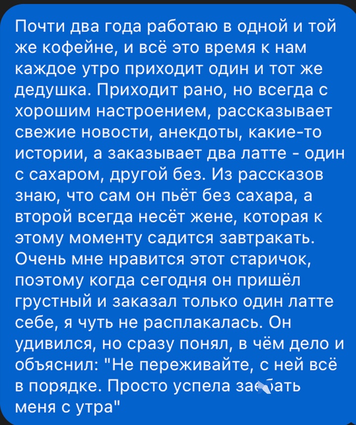 Смешная картинка 1749729350