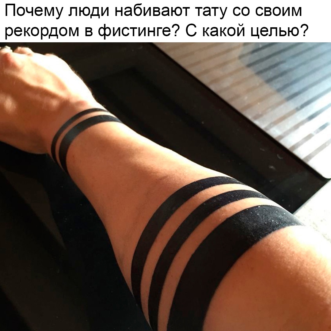 Смешная картинка 1749729780