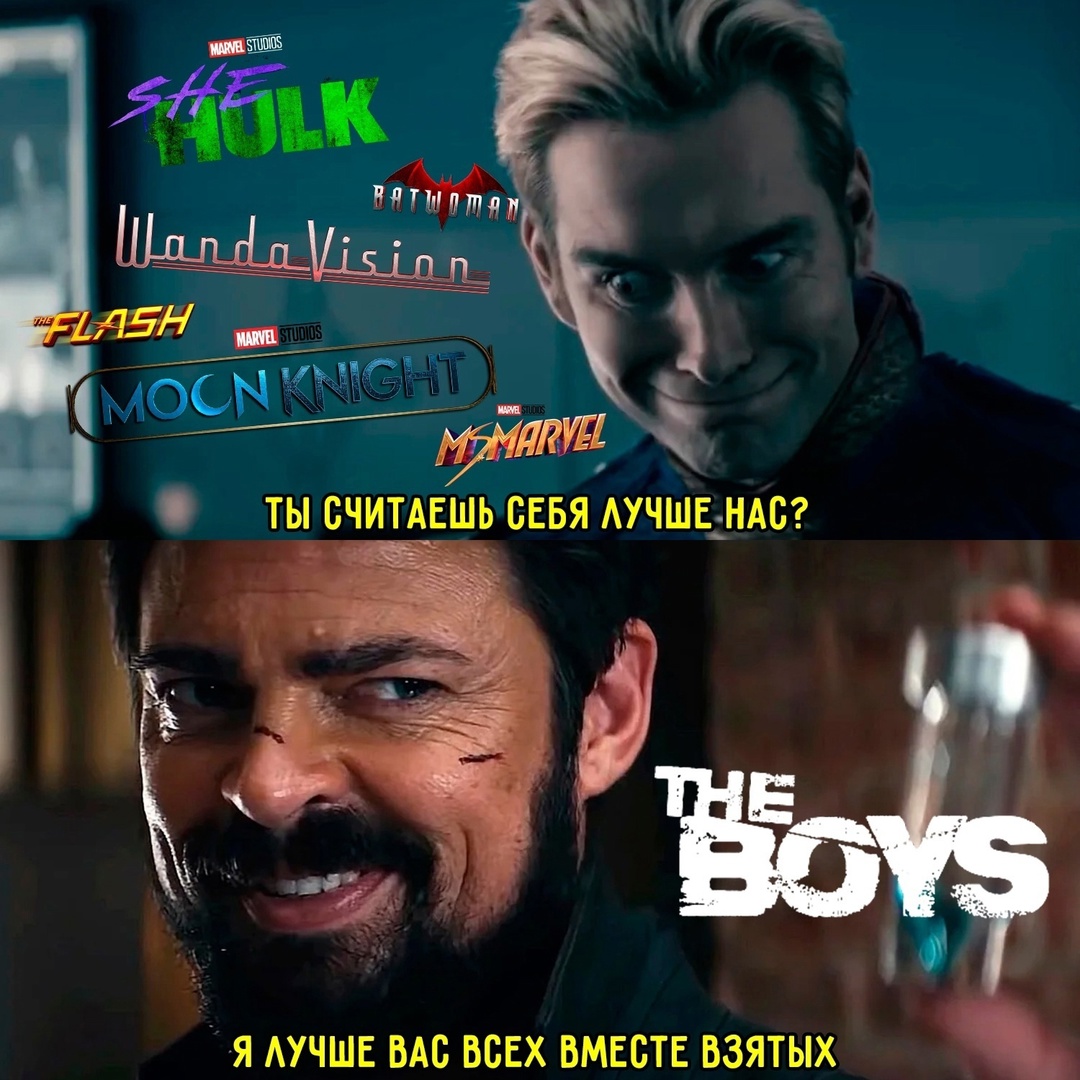 Смешная картинка 1749798180