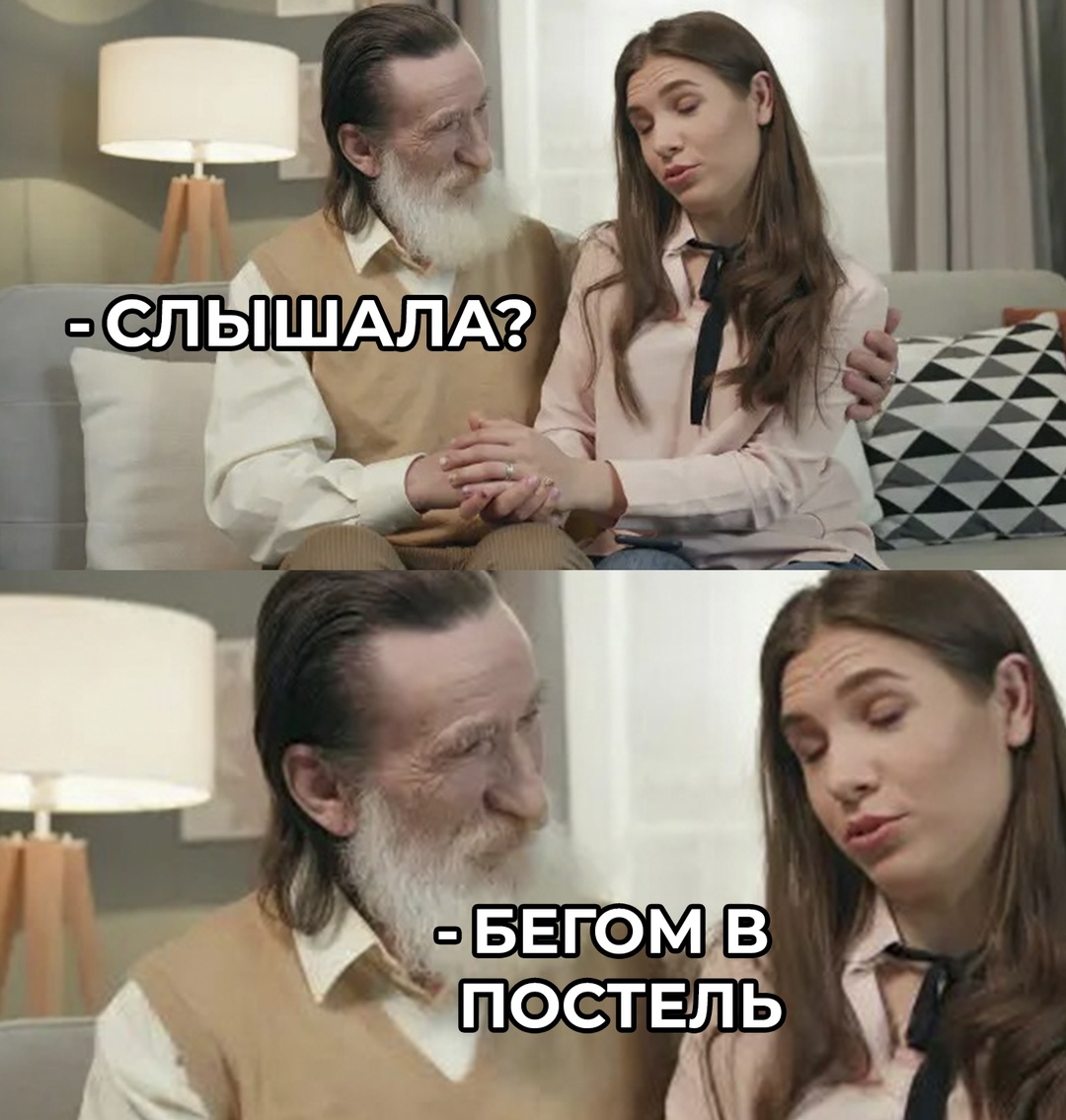Исследователи определили, как часто людям стоит заниматься сексом в зависимости от возраста для поддержания энергии и уверенности:
20–24 года: около 180 раз в год (примерно 15 раз в месяц);
25–29 лет: 162 раза в год (около 13 раз в месяц);
30–34 года: 141 раз в год (примерно 12 раз в месяц);
35–39 лет: 122 раза в год (около 10 раз в месяц);
40–44 года: 105 раз в год (9 раз в месяц);
45–49 лет: 87 раз в год (7 раз в месяц);
50–54 года: 71 раз в год (6 раз в месяц);
55–59 лет: 60 раз в год (5 раз в месяц);
60–65 лет: 38 раз в год (3 раза в месяц);
65+ лет: по желанию. Смешная картинка 1749799011