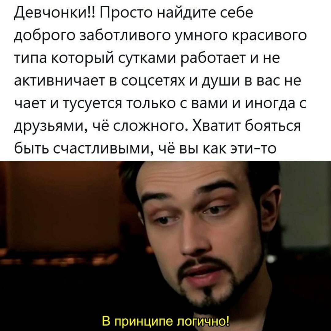 Смешная картинка 1749805380