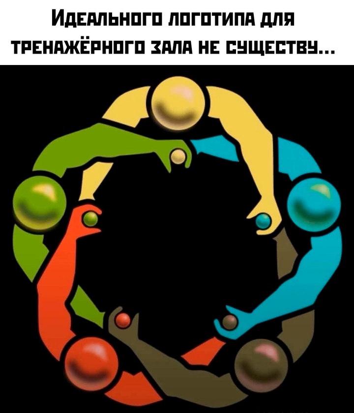 Смешная картинка 1749806463