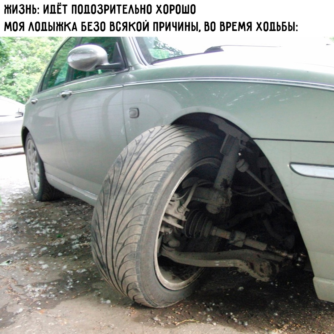 Смешная картинка 1749808980