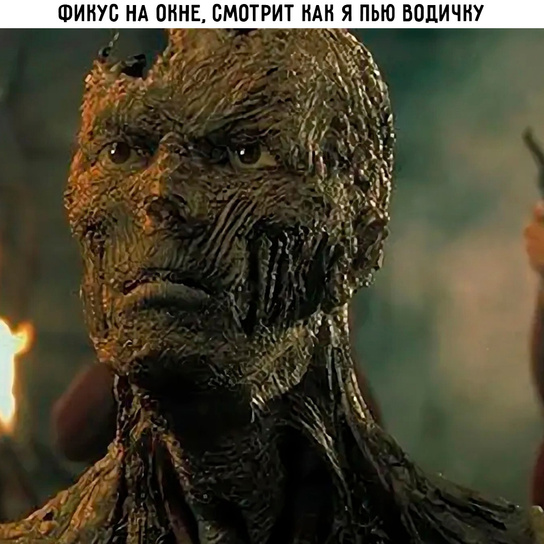 Смешная картинка 1749812580