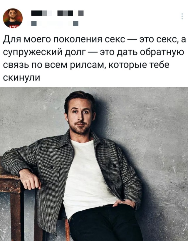 Смешная картинка 1749814804