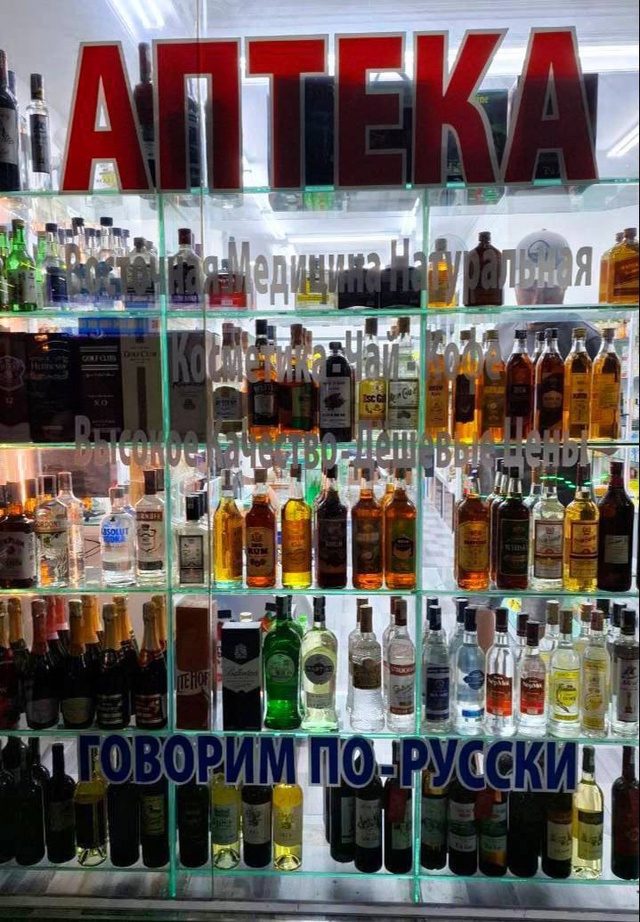 Смешная картинка 1749817498