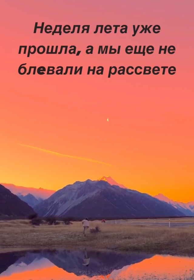 Смешная картинка 1749839796