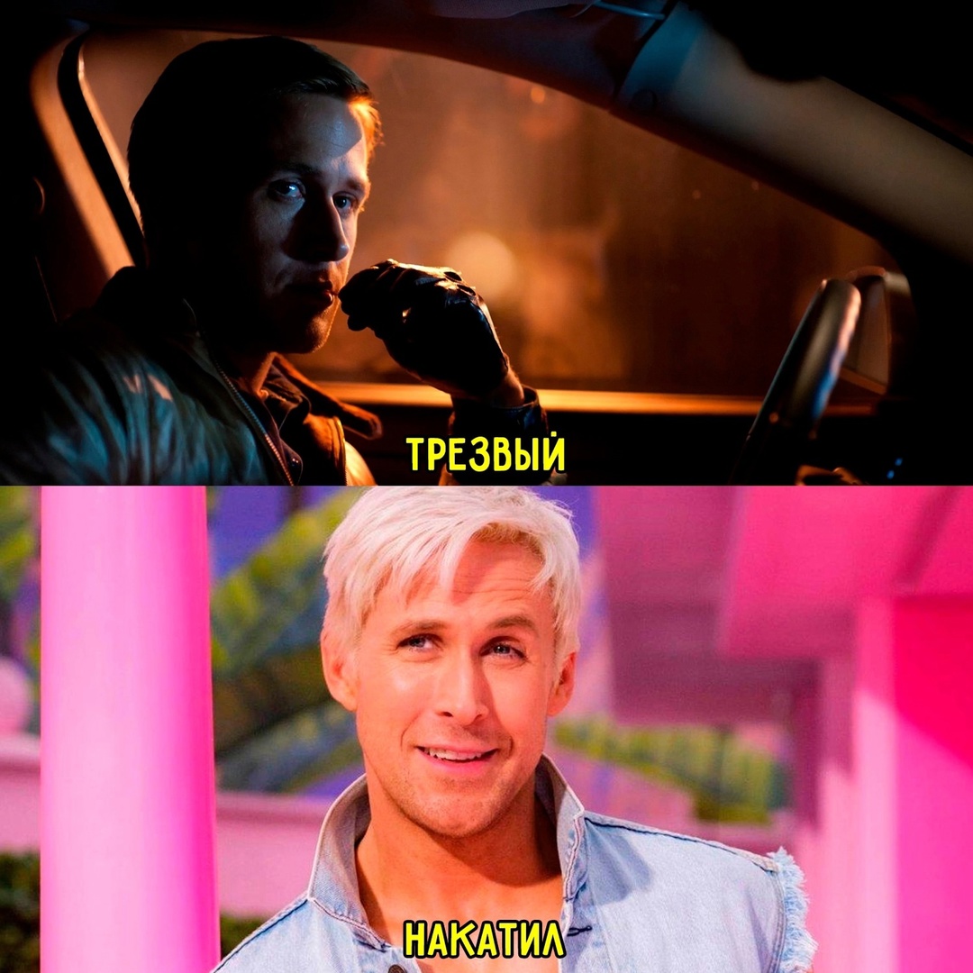 Смешная картинка 1749841380